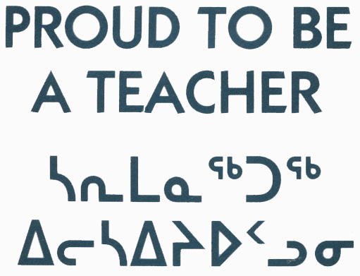 Proud_to_Be_a_Teacher_Inukt